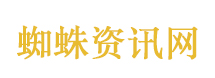 李小冉曾说这辈子不会参加浪姐